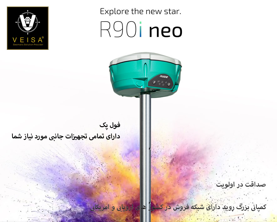 یکبار بخرید ۱۵ سال استفاده کنید